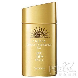 安热沙完美防晒露SPF50 /PA   