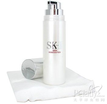 SK-II 瞬间激活水面膜